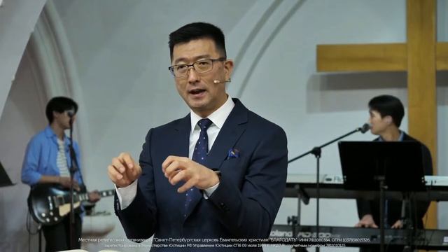 Воскресное Богослужение 06.04.25 / Пастор Владимир Хегай /