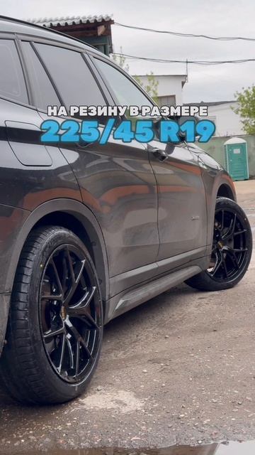 BMW X1 F48 готова!