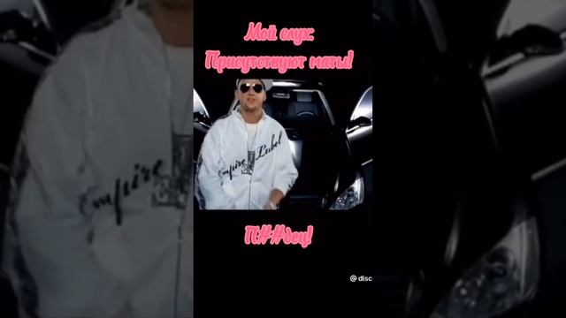 Блогеры/звёзды ( факты и приколы ) #2