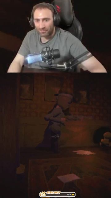утка