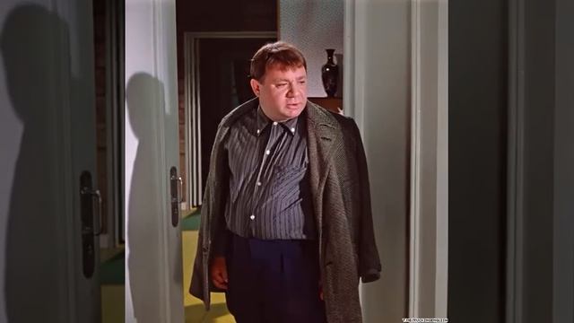 Прекратить!