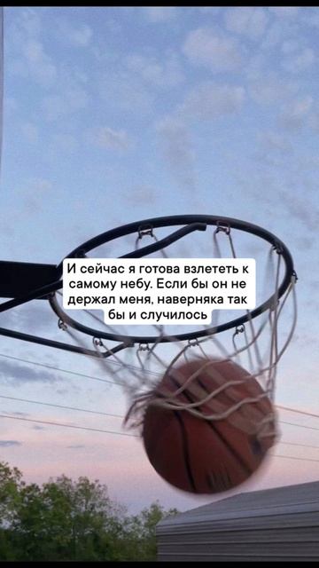 Советую читать в подарочном издании с бонусной главой:)