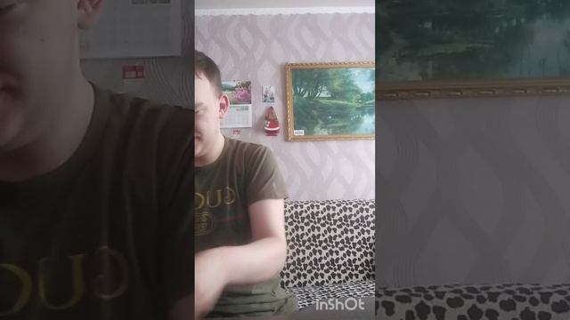 [Моя уборка Поле мыло Автор Хухрянский Александр]