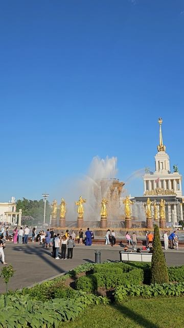 Москва. ВДНХ. Moscow. VDNKh