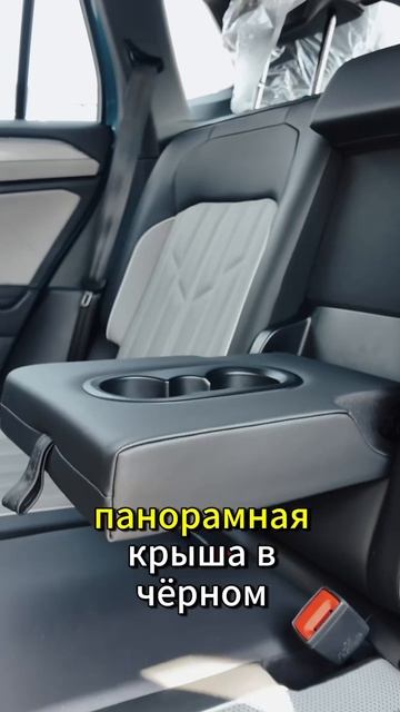 Volkswagen Tayron 2022