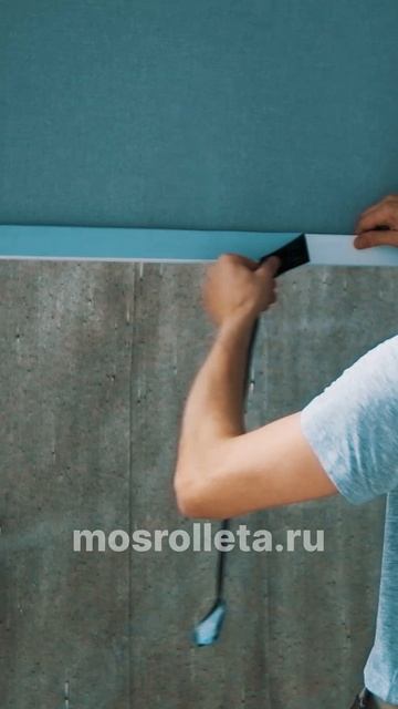 Рулонные шторы. Купить по ссылке в шапке профиля. #рулонныешторы #шторы #жалюзи #дизайн #уютныйдом