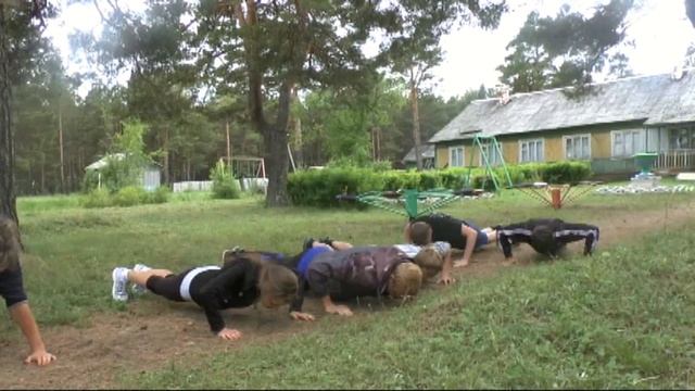 ДОБРОГРАД 2013