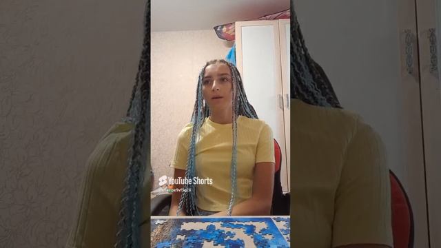 катюха так легко не сдастся