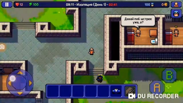Быстрая и самая лёгкая версия прохождения The escapists