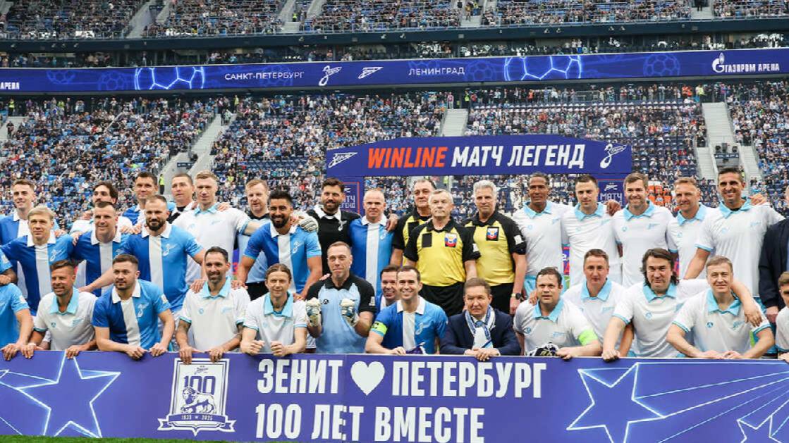 Путин отметил вклад "Зенита" в сохранение футбольных традиций