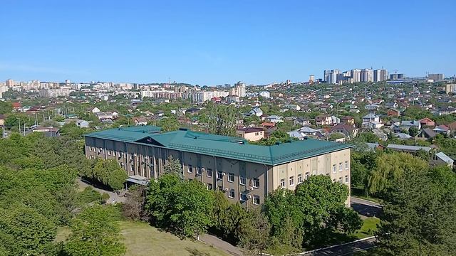 раннее утречко