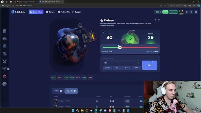 С 200 РУБЛЕЙ ВЫВЕЛ АК ВУЛКАН НА CASEBATTLE?! НЕ КЛИКБЕЙТ!