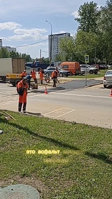 Рёв дракона.mp4