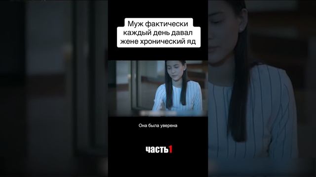 @vkino_real - названия доступны только подписчикам (подпишись и смотри лучшие фильмы и сериалы)