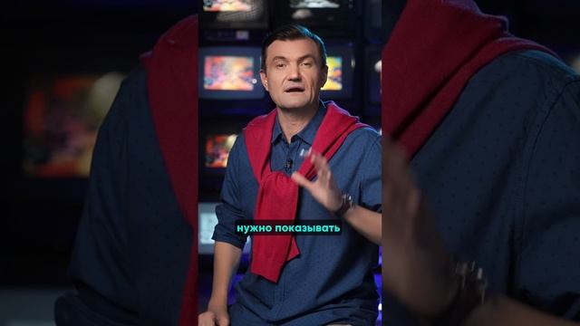 Как на ТВ появился криминал #shorts