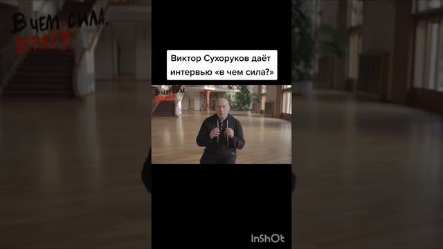 25-05-2025 Памяти С.Бодрова.