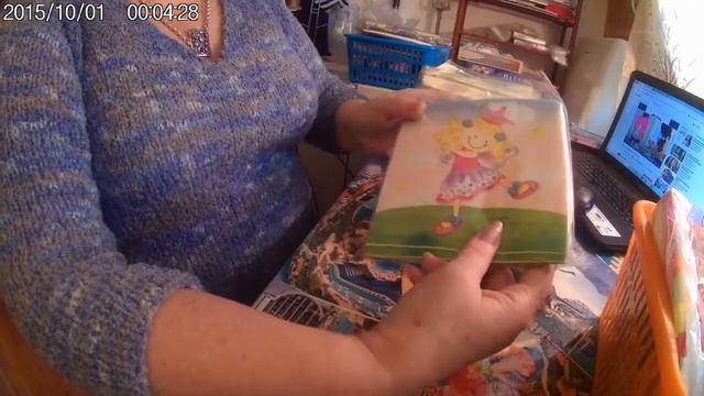ПРЕДЛАГАЮ ОБМЕН САЛФЕТКАМИ ДЛЯ ДЕКУПАЖА