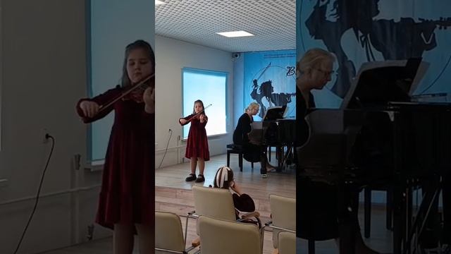 Курчи "Чардаш"