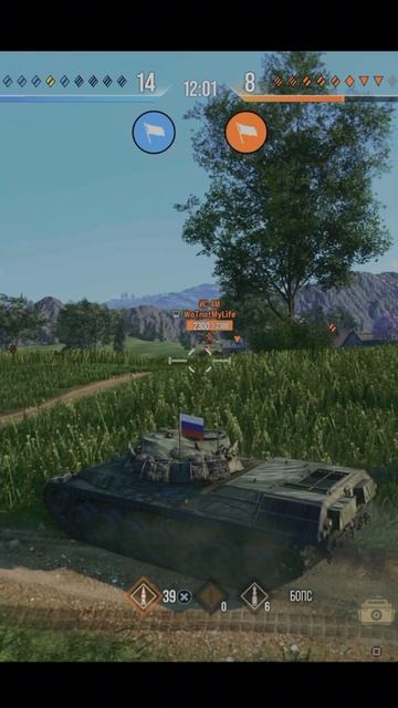 Оп-ля