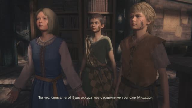 Final Fantasy XVI [RUS, без комментариев]. Часть 46: Важнее слов.