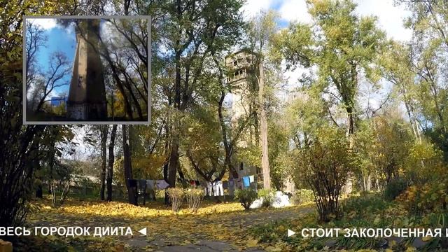 ДНЕПР \ СТАРАЯ БАШНЯ \ ДИИТ \2022