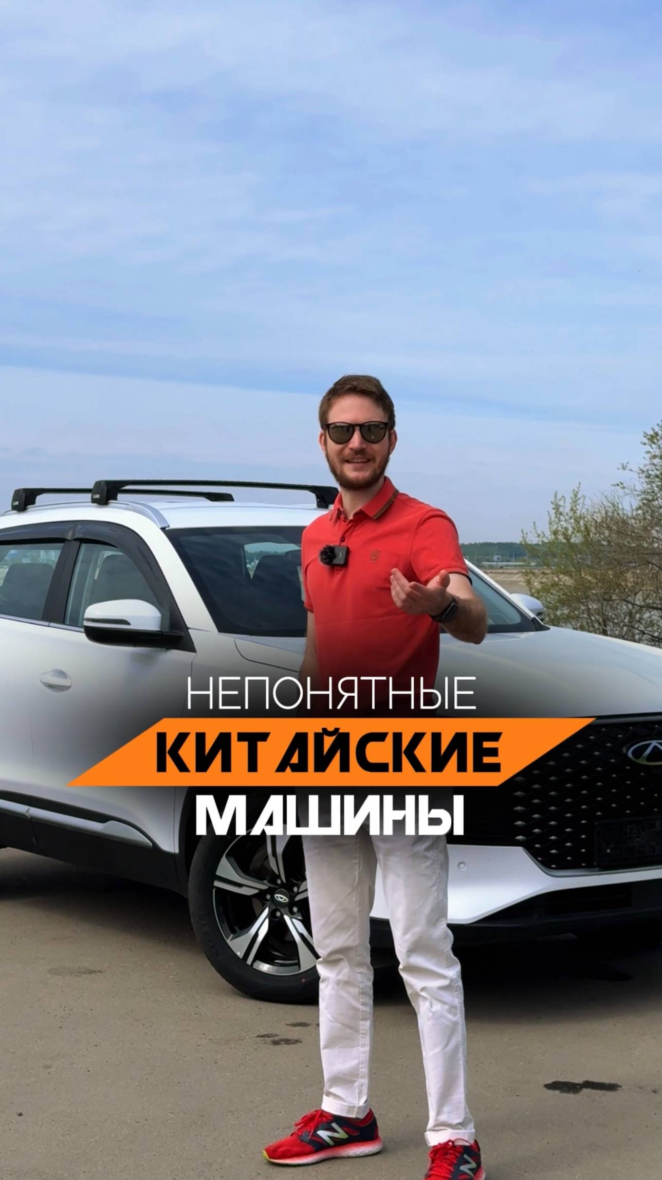 Aito, Hi-Phi и Avatr - что это такое 🤯
