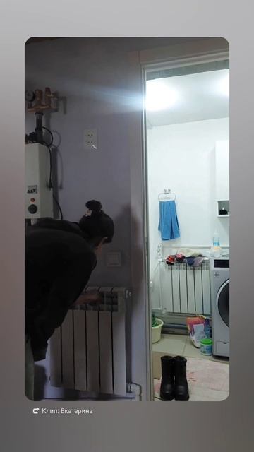 Жить с девой это...