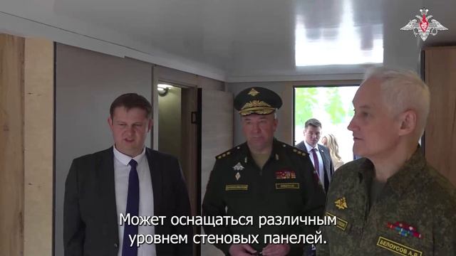 VID_20250526_062949_834.mp4