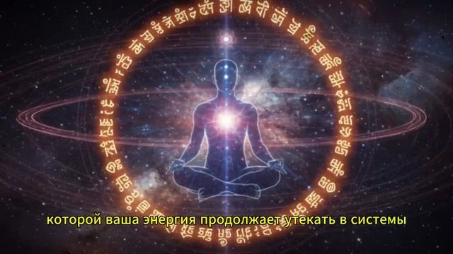 Научись себя защищать....Блаватская Е.