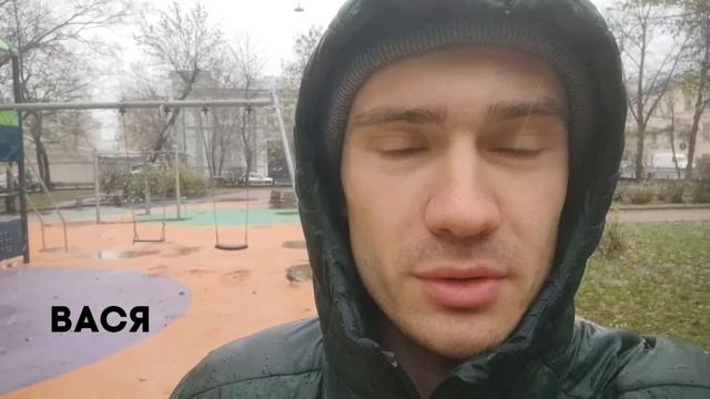 PROКАЧКА 2: траверс