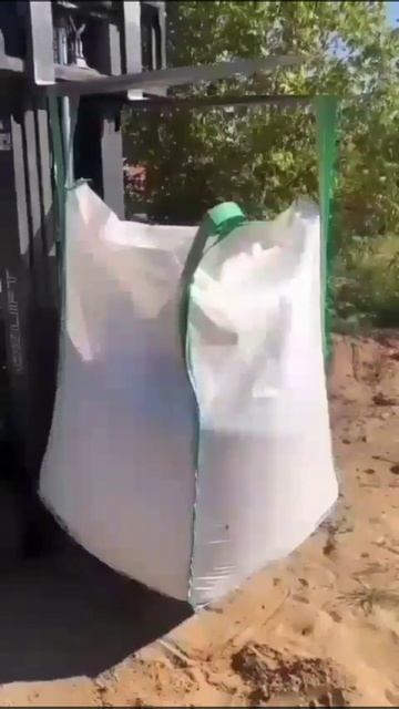Подъем за 2 стропы
