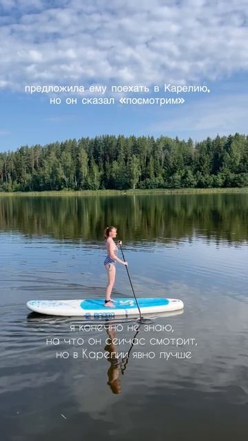 Прости🤷♀️😂 Кто с нами?