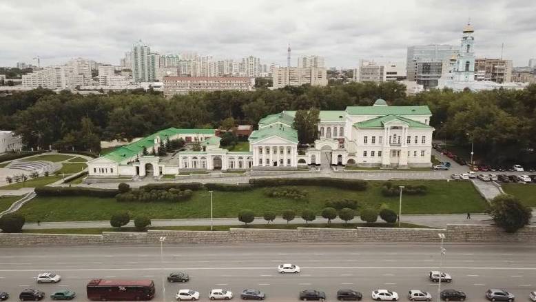 Historical Places of Yekaterinburg You Must Know