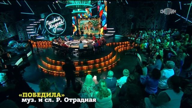Привет Андрей! Песни Игоря Слуцкого выпуск от 24 мая 2025