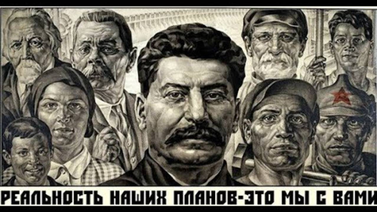История ПИ. ТАЙНА ВЕЛИКОЙ ДЕПРЕССИИ В США. КТО ПРАВИТ МИРОМ?
