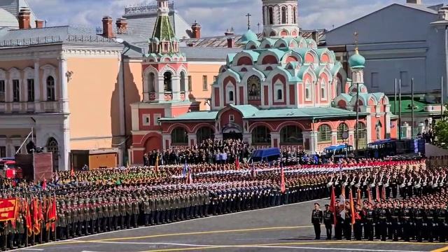Парад Победы