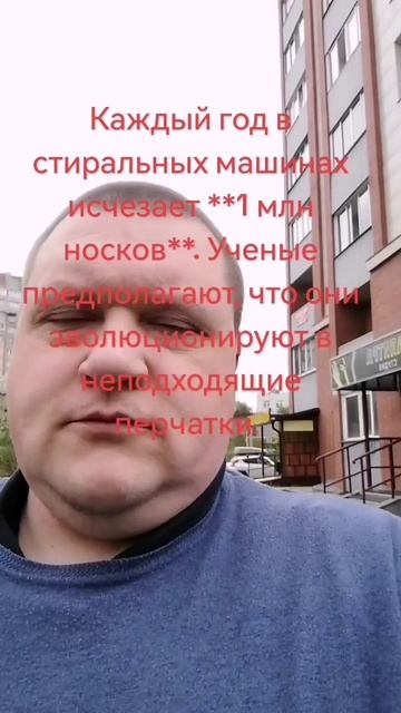 магия перевоплощений.