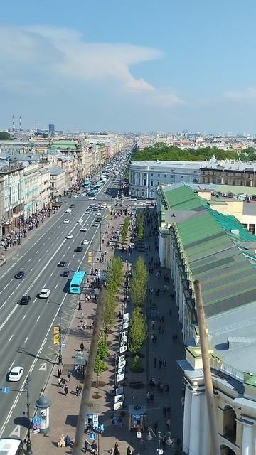 Невский проспект