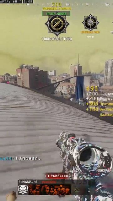 Не смог проехать мимо.