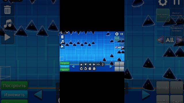 Geometry Dash но в roblox