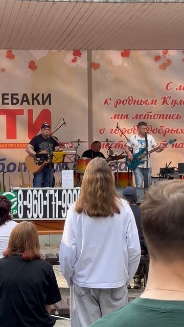 Районы кварталы