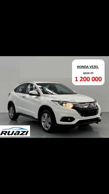 Toyota RAV-4, Honda VEZEL, Toyota C-HR, Honda BREEZE, Honda CR-V