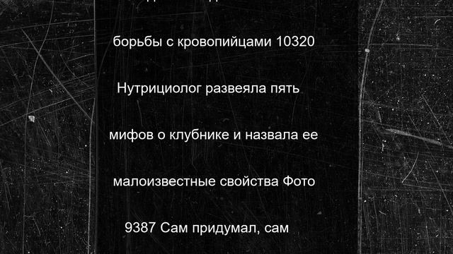 Врач рассказала пензенцам о пользе скандинавской ходьбы