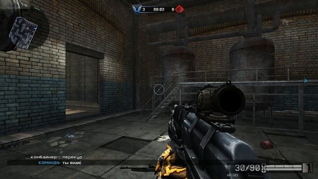 Новый прикол от Warface