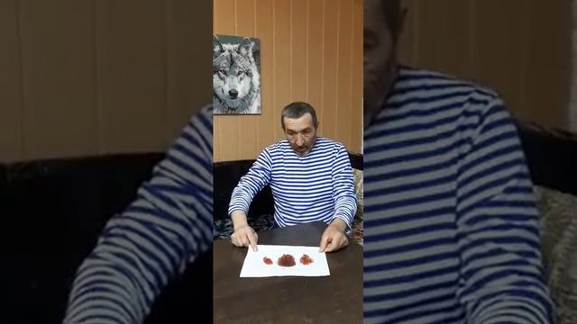 История про кристалл Восьмое чудо света.