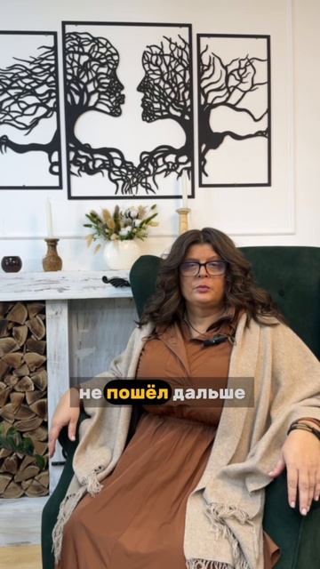 Стоит ли давать бесплатную первую сессию?