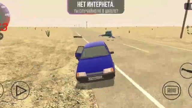 vaz crash test simulator 2: Пустыня: Гравитация Юпитера: #vazcrashtestsimul