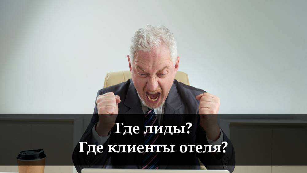 Как продвигать объявление на Суточно ру
