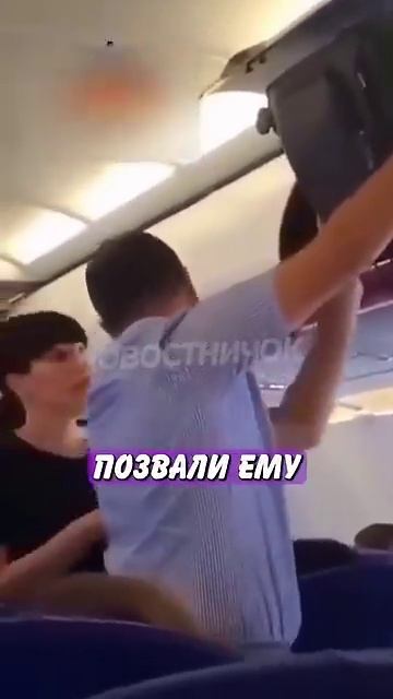 Новостничок (662)
