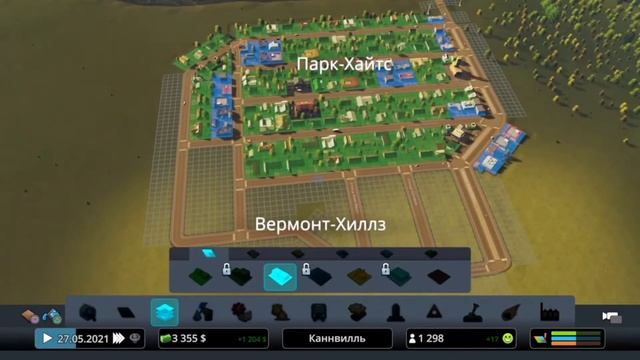 Прохождение Cities: Skylines на PS4 Пожар Часть 2